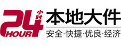 长垣大件起重吊车出租有限公司 